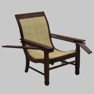Lazy Chair