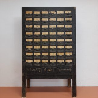 japanischer "Schrank der 199 Fächer"  :  Antiker Apothekerschrank, originale Beschriftung