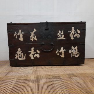 Große antike Japan Truhe Hochzeitstruhe L120 x H70cm