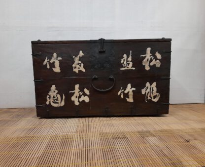 Große antike Japan Truhe Hochzeitstruhe L120 x H70cm