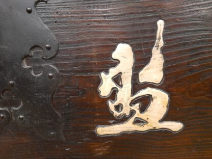 Große antike Japan Truhe Hochzeitstruhe L120 x H70cm – Bild 6