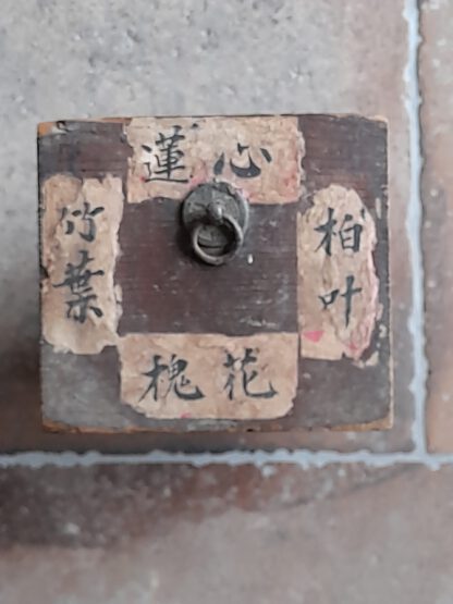 Historischer Apothekerschrank – Bild 3